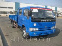 Yuejin NJ1050DCJS5 cargo truck