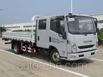 Yuejin NJ1072ZHDCMS cargo truck