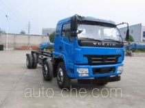 Yuejin NJ1250VGDDWW4 truck chassis