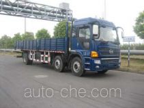 Lingye NJ1250DCW1 cargo truck