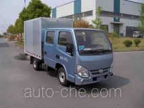 Yuejin NJ5022XXYPBMBNS box van truck