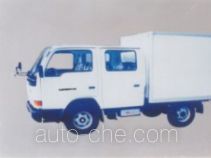 Yuejin NJ5030XXY-CS box van truck