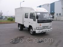 Yuejin NJ5031XXY-DBCS1 box van truck