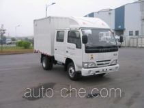 Yuejin NJ5031XXY-DBDS1 box van truck
