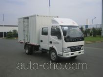 Yuejin NJ5031XXYHFBNS box van truck