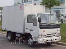 Yuejin NJ5038XXY-FDB3 box van truck