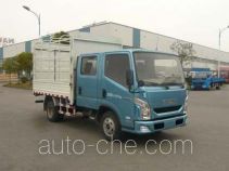 Yuejin NJ5040CCYZFDCMS1 stake truck