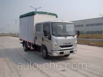 Yuejin NJ5041CPYZBDCNS soft top box van truck