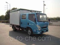 Yuejin NJ5040CPYZCDCMS soft top box van truck