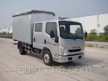 Yuejin NJ5040CPYZFDCNS1 soft top box van truck