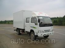 Yuejin NJ5041XXY-DBZS box van truck