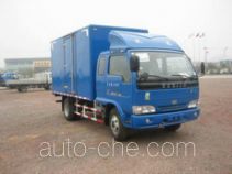 Yuejin NJ5040XXY-HDFW4 box van truck