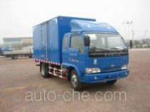 Yuejin NJ5040XXY-HDFW4 box van truck