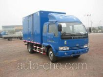 Yuejin NJ5040XXY-HDFW5 box van truck