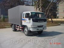 Yuejin NJ5040XXY-MDJW box van truck