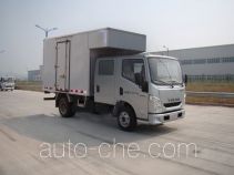 Yuejin NJ5041XXYZBDCNS box van truck