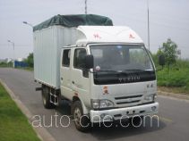 Yuejin NJ5041CPYDBFS5 soft top box van truck