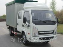 Yuejin NJ5041CPYDCDS soft top box van truck