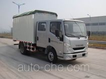 Yuejin NJ5040CPYZFDCNS soft top box van truck