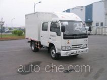 Yuejin NJ5041XXY-DBCS box van truck