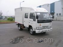 Yuejin NJ5041XXY-DBCS4 box van truck