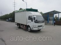 Yuejin NJ5042P-MDF3 soft top box van truck