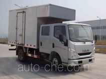 Yuejin NJ5042XXYZCDCNS box van truck
