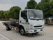 Yuejin NJ5042ZKXZFDCMZ detachable body truck