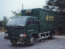 Yuejin NJ5043XYZ-DFLW postal vehicle