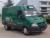 Iveco NJ5044XYZ2B postal vehicle
