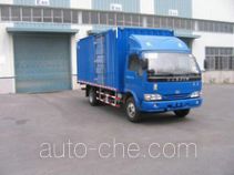 Yuejin NJ5050XXY-DCJZ box van truck