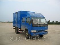 Yuejin NJ5050XXY-HDALS box van truck