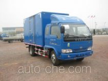 Yuejin NJ5050XXY-HDCLW2 box van truck