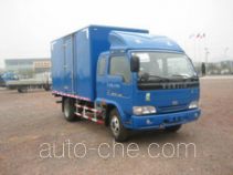Yuejin NJ5050XXY-HDFLW3 box van truck