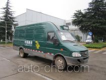 Iveco NJ5054XYZJC postal vehicle