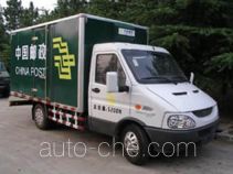Iveco NJ5054XYZL3B postal vehicle