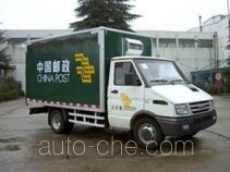 Iveco NJ5056XYZLS postal van truck
