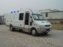 Changda NJ5058XFW service vehicle
