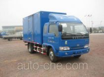 Yuejin NJ5070XXY-HDCW3 box van truck