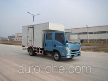 Yuejin NJ5071XXYZHDCMS box van truck