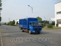 Yuejin NJ5080CCYDDJT stake truck