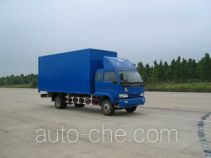 Yuejin NJ5080XXY-DBLW3 box van truck
