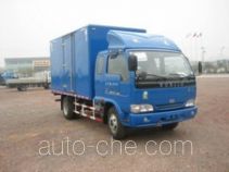 Yuejin NJ5090XXY-DCJW box van truck