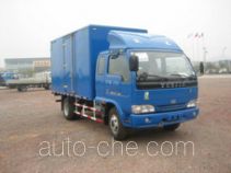 Yuejin NJ5120XXY-DCJW box van truck