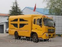 Changda NJ5121XXH breakdown vehicle