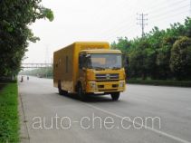 Changda NJ5160TQX4 engineering rescue works vehicle