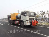Changda NJ5252TXBPM5 pavement hot repair truck