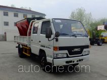 Luxin NJJ5060TCX snow remover truck