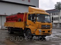 Luxin NJJ5160TCX5 snow remover truck