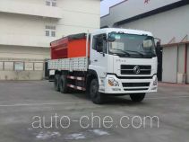Luxin NJJ5251TCX snow remover truck